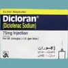 Dicloran 75mg Injection