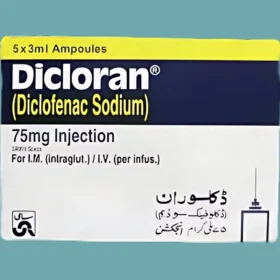 Dicloran 75mg Injection